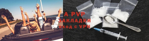 скорость mdpv Баксан